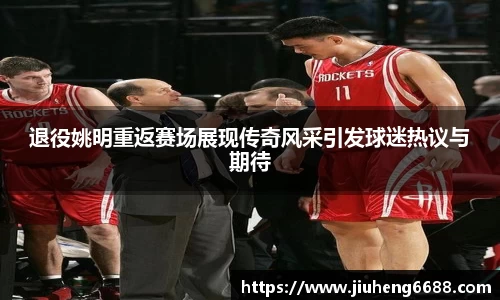 星空综合·(中国)官方网站