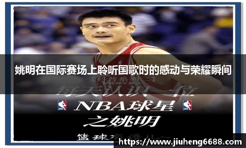 星空综合官网