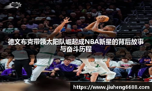 星空综合·(中国)官方网站