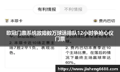 星空综合·(中国)官方网站