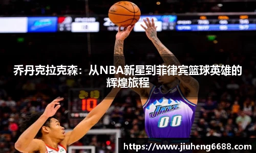 星空综合官网