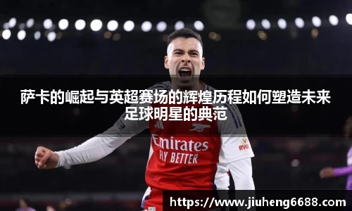 星空综合·(中国)官方网站