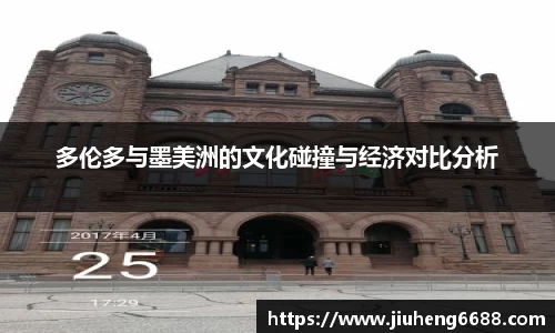 星空·综合体育