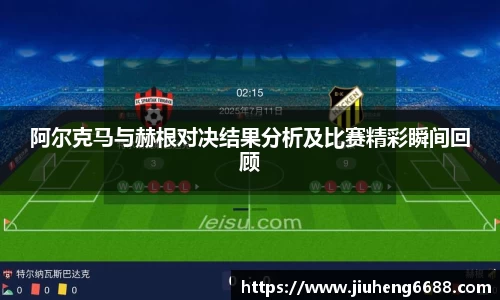 星空综合·(中国)官方网站