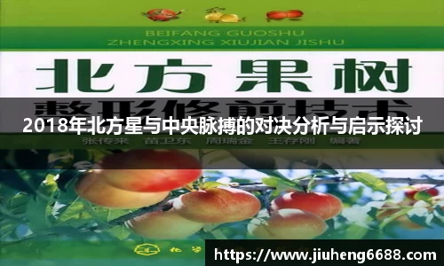 星空综合·(中国)官方网站