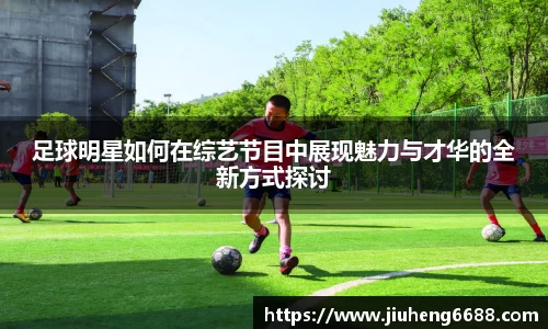 星空综合·(中国)官方网站