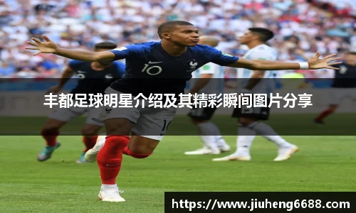 星空综合·(中国)官方网站