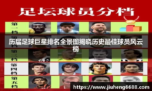 星空·综合体育官方网站