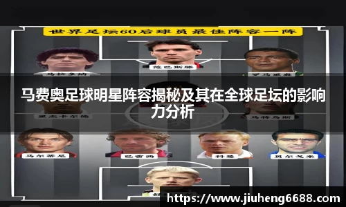 星空·综合体育中国官方网站