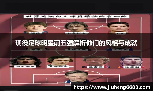 星空·综合体育