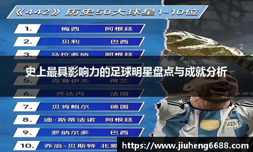 星空·综合体育