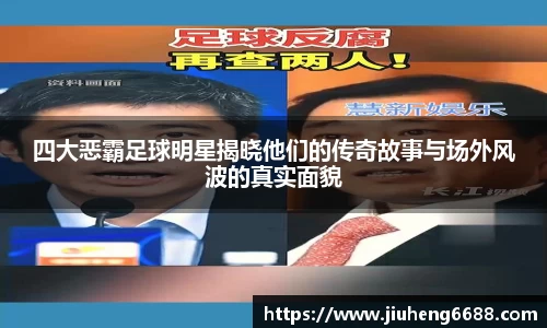 星空·综合体育中国官网