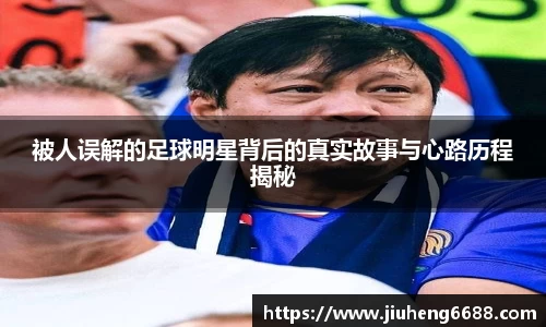 星空·综合体育官方网站