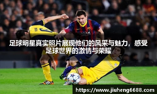 星空·综合体育官方网站