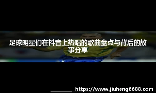 星空·综合体育