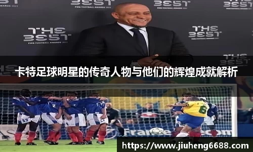 星空·综合体育官方网站