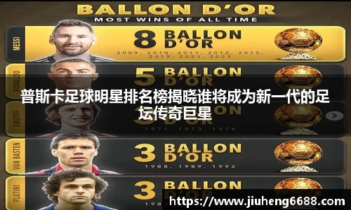 星空·综合体育