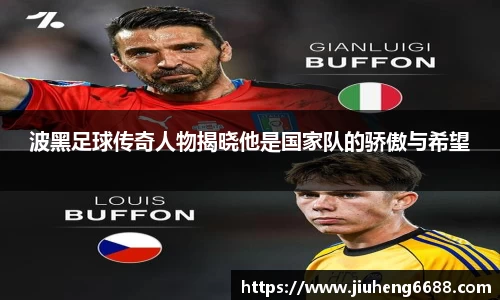 星空·综合体育官方网站