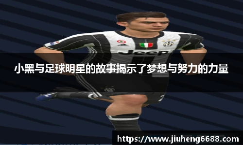 星空·综合体育中国官方网站