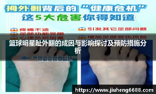 星空·综合体育中国官方网站