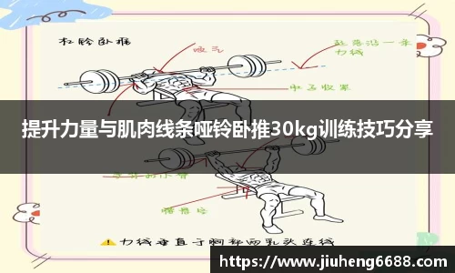 星空·综合体育中国官方网站