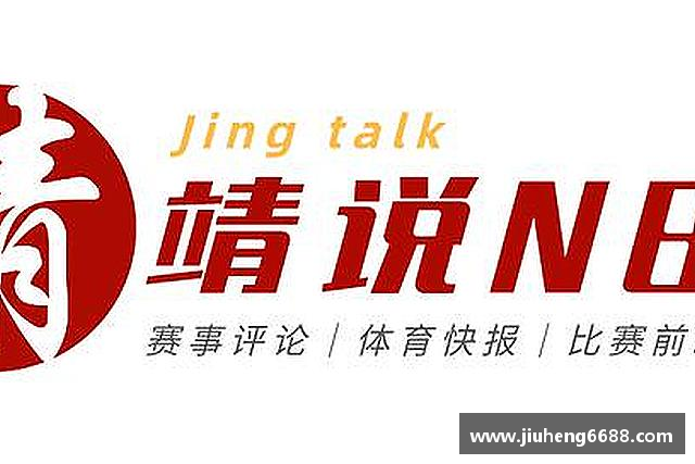 关于星空·综合体育